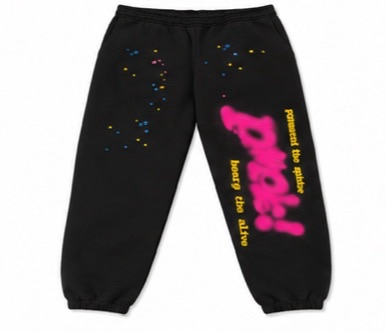 Spydur Sweatpants
