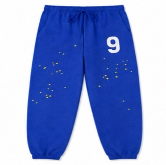 Spydur Sweatpants