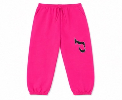Spydur Sweatpants